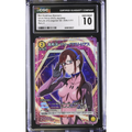 Mari Illustrious Makinami UA44ST/EVA-1-111 R ☆
