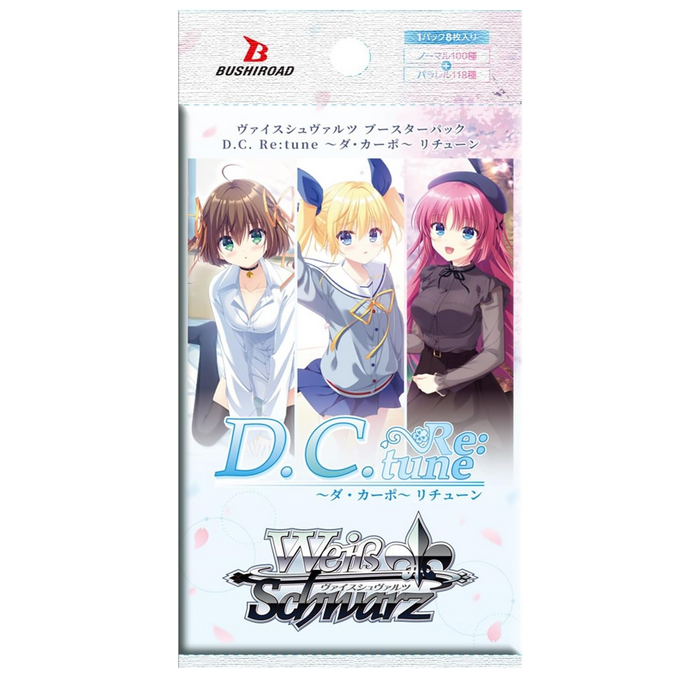 Weiß Schwarz | Booster Box 12 Sobre D.C. Re:tune Pokemillon 002