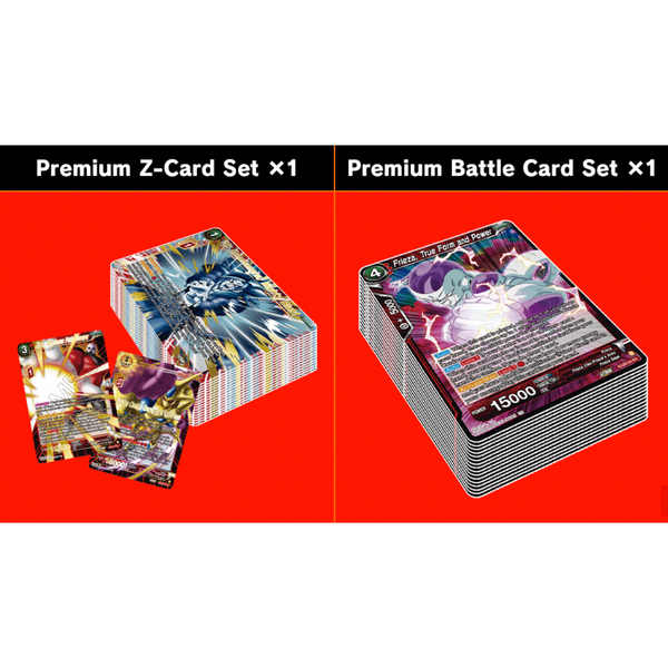 Dragon Ball | Premium Anniversary Box 2023