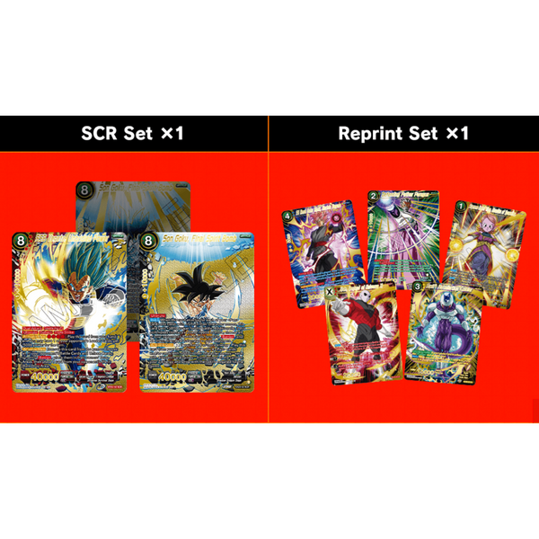 Dragon Ball | Premium Anniversary Box 2023