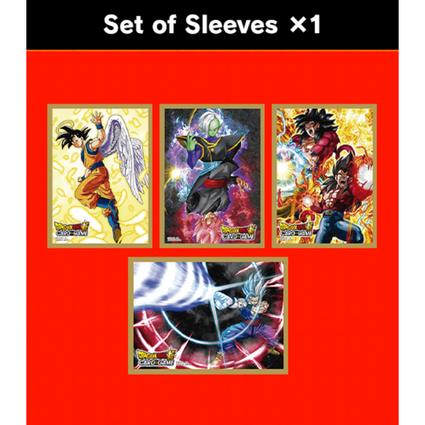 Dragon Ball | Premium Anniversary Box 2023