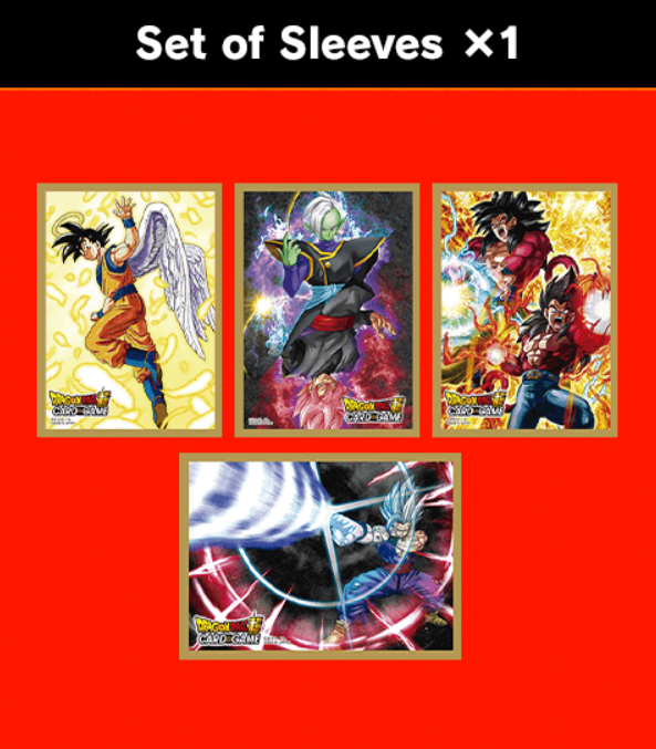 Dragon Ball | Premium Anniversary Box 2023 Pokemillon 004