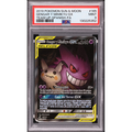 Gengar & Mimikyu GX (TEU 165) Unión de Aliados