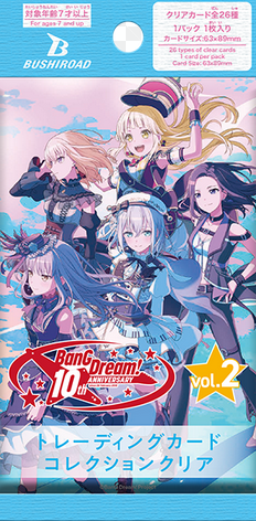 Bushiroad | Booster Box 20 Sobre BanG Dream! 10th Anniversary vol.2