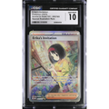 Erika's Invitation (MEW 203) 151