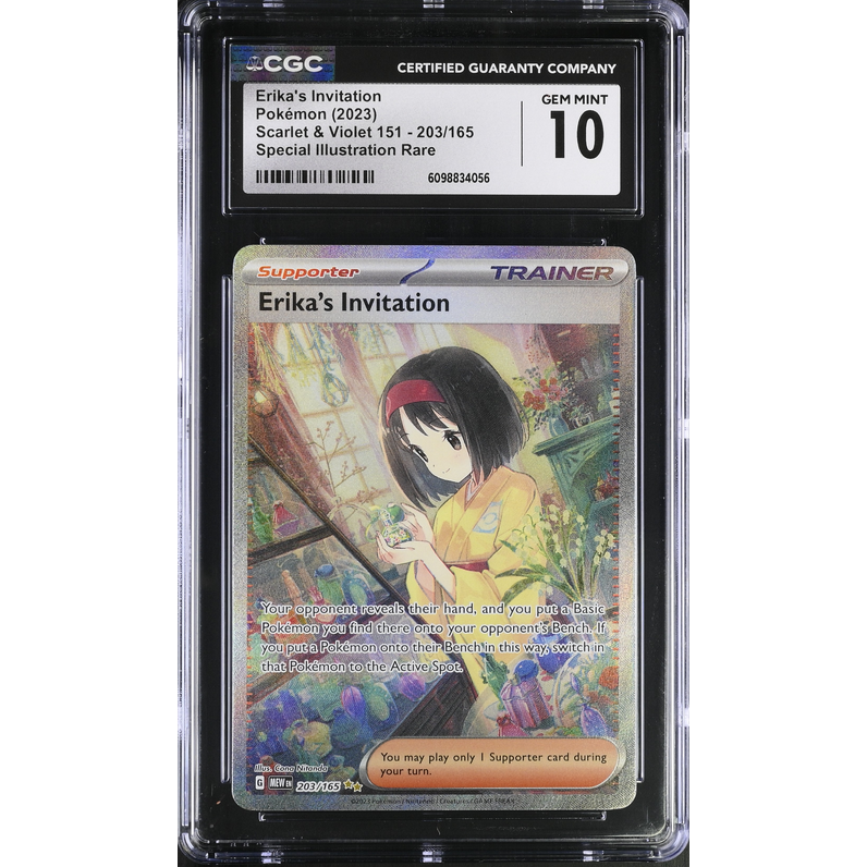 Erika's Invitation (MEW 203) 151 Pokemillon 001