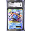 MBlastoise EX (EVO 22) Evolutions