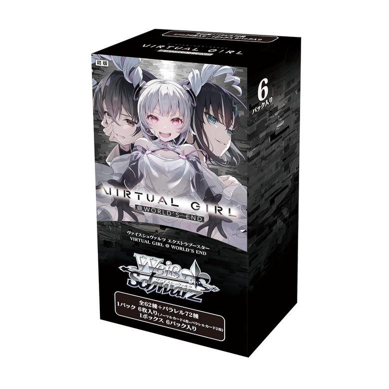 Weiss Schwarz | Booster Box 6 Sobre Virtual Girl @ World'S End Extra Pokemillon 001