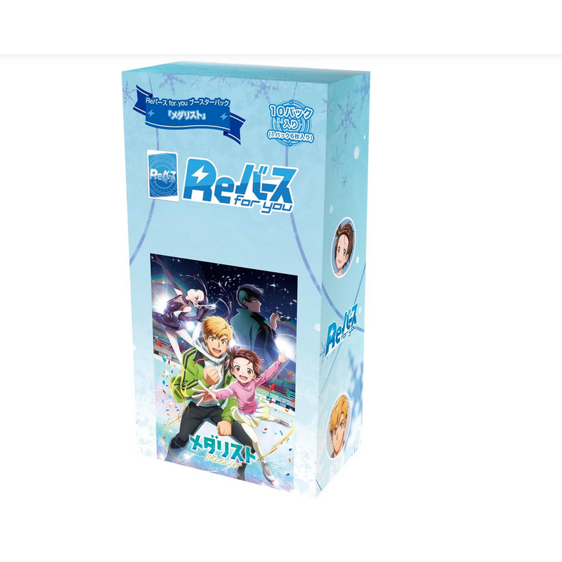 Rebirth for you Medalist Booster Box 10 Sobres Pokemillon 001