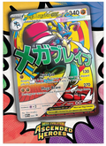 Póster Pokémon