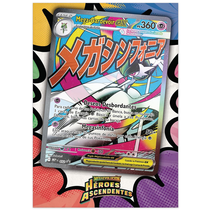 Póster Pokémon Pokemillon 002