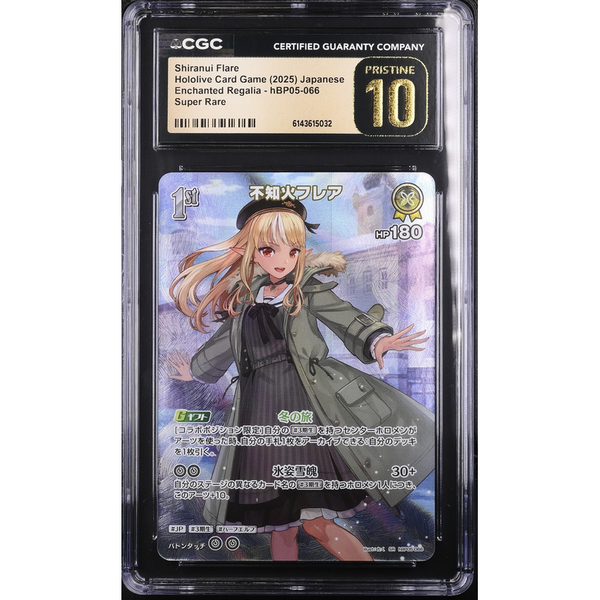 Hololive | Shiranui Flare hBP05-066 Enchant Regalia