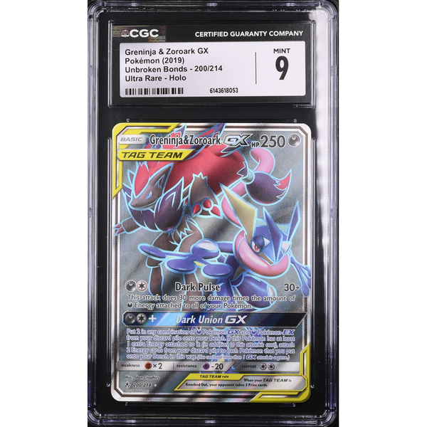 Greninja y Zoroark GX (UNB 200) Unbroken Bonds