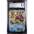 MGyarados EX (BKP 27) BREAKpoint