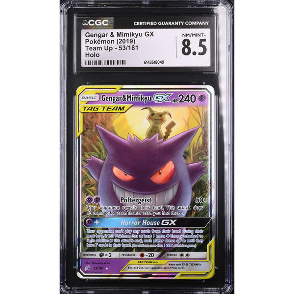 Gengar & Mimikyu GX (TEU 53) Team Up
