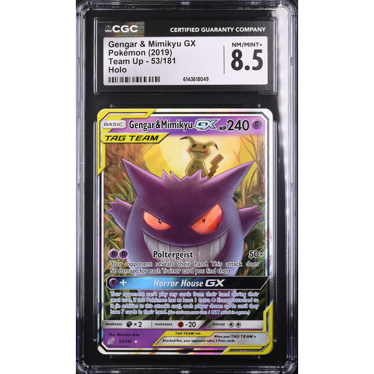Gengar & Mimikyu GX (TEU 53) Team Up Pokemillon 001