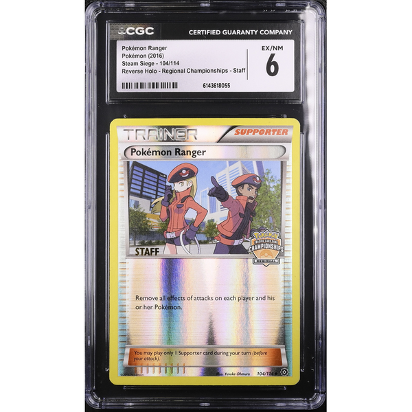 Pokémon Ranger (STS 104) Steam Siege - Staff - Championship Regional