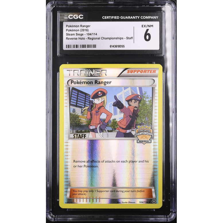Pokémon Ranger (STS 104) Steam Siege - Staff - Championship Regional Pokemillon 001