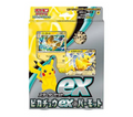 Starter Deck EX: Pikachu & Pawmot