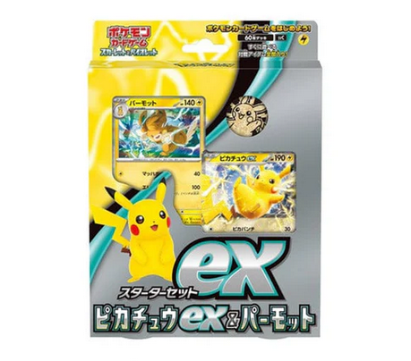 Starter Deck EX: Pikachu & Pawmot