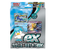 Starter Deck EX: Mimikyu ex y Quaxly
