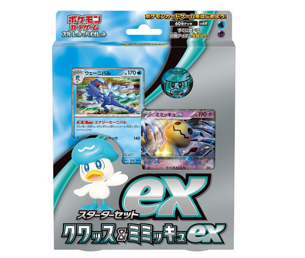 Starter Deck EX: Mimikyu ex y Quaxly