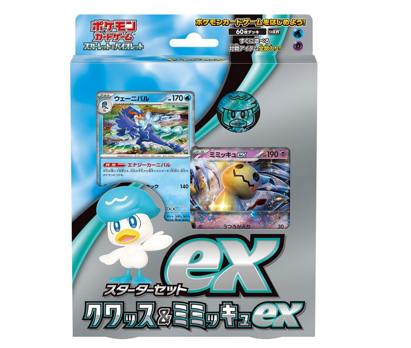 Starter Deck EX: Mimikyu ex y Quaxly Pokemillon 001