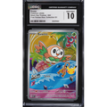 Rowlet (MEP 043) MEP Black Star Promos