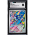 Popplio (MEP 045) MEP Black Star Promos