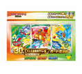First Partner Illustration Collections Pokémon 30th Anniversary