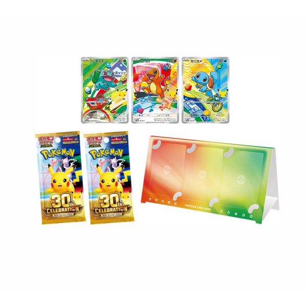 First Partner Illustration Collections Pokémon 30th Anniversary