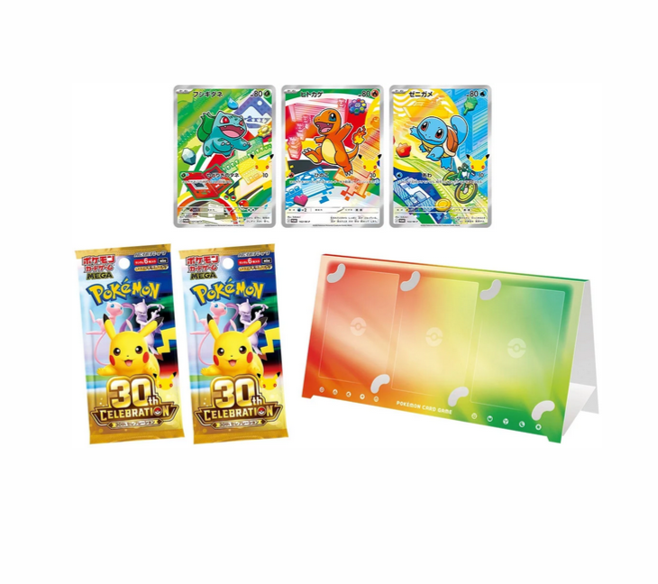 First Partner Illustration Collections Pokémon 30th Anniversary Pokemillon 002