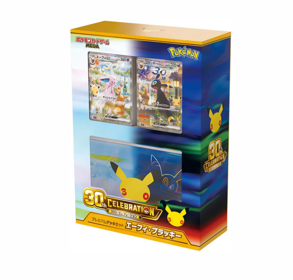 Espeon ex and Umbreon ex Deck Pokémon 30th Anniversary