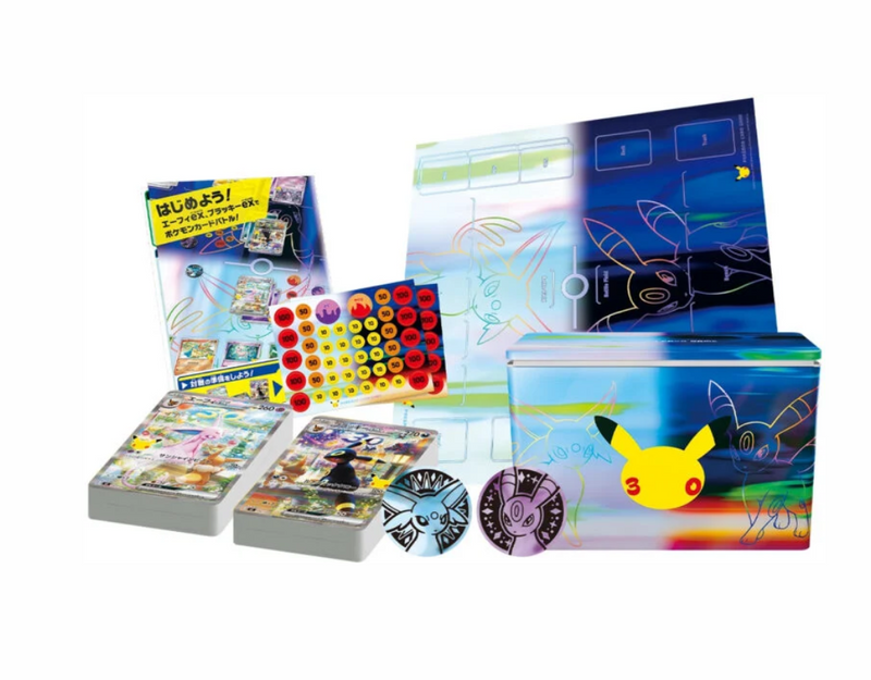 Espeon ex and Umbreon ex Deck Pokémon 30th Anniversary Pokemillon 002