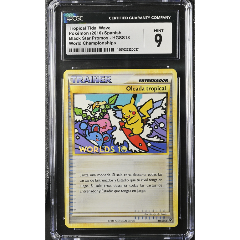 Tropical Tidal Wave (HGSS 18) HGSS Black Star Promos Pokemillon 001
