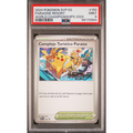 Paradise Resort (SVP 150) SV Black Star Promos