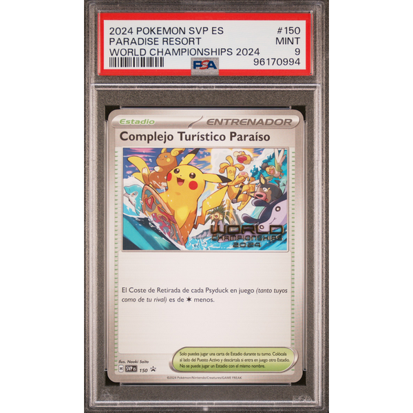 Paradise Resort (SVP 150) SV Black Star Promos