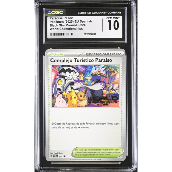 Paradise Resort (SVP 224) SV Black Star Promos
