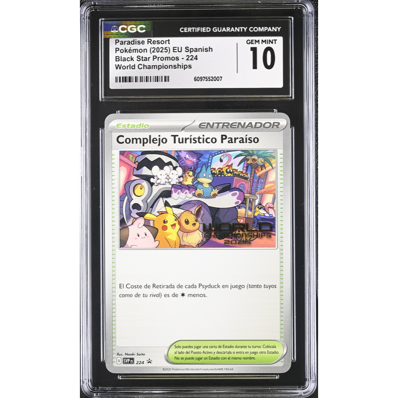 Paradise Resort (SVP 224) SV Black Star Promos Pokemillon 001