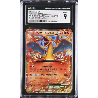 Charizard EX (XY-P 030) XY Promos