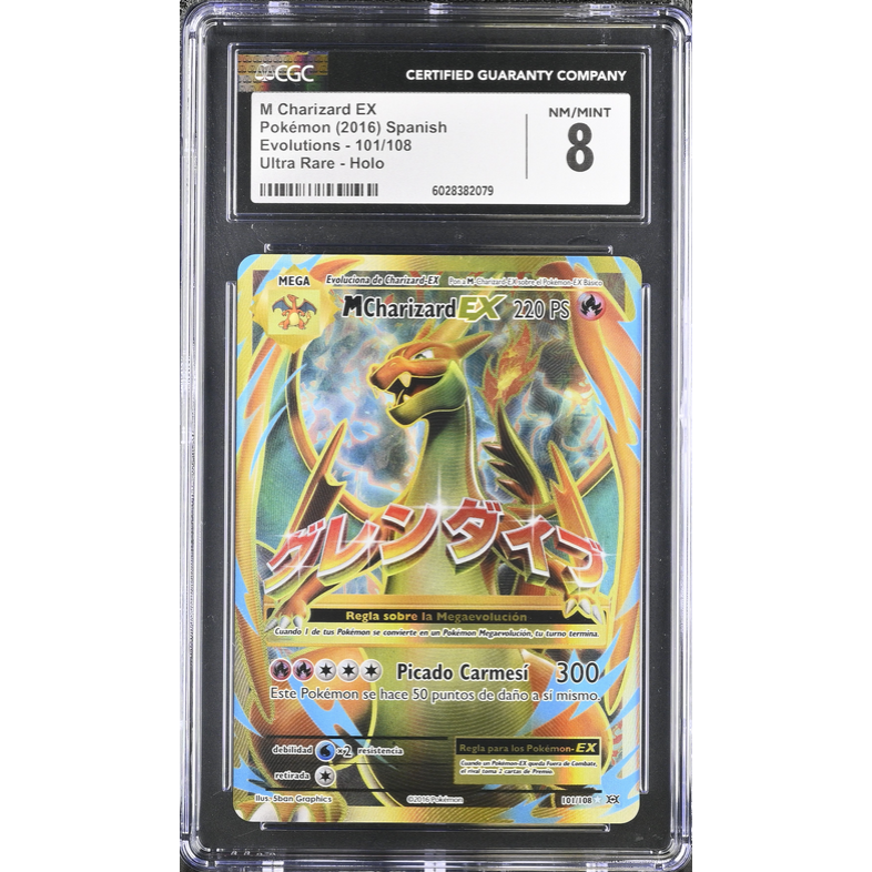 MCharizard EX (EVO 101) Evolutions Pokemillon 001