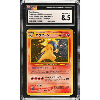 Typhlosion (N1) Gold, Silver, to a New World. | Error en Ataque
