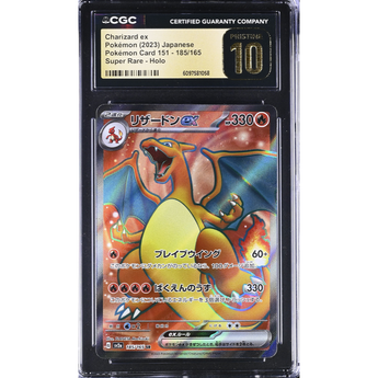 Charizard ex (sv2a 185) Pokémon Card 151