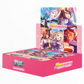 Weiss Schwarz | Booster Box 12 Sobres Umamusume: Pretty Derby