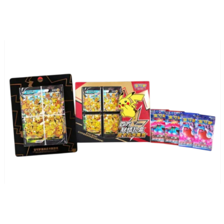 Pokémon Pikachu V-UNION Gift Box Pokemillon 002