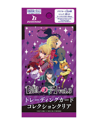 Bushiroad | Booster Box 20 Sobre OSHI NO KO vol.6 Pokemillon 002