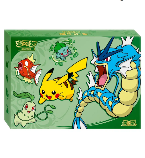 Dragon Boat Gift Box 2026 - Pokemillon - 01