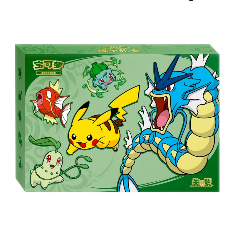 Dragon Boat Gift Box 2026 Pokemillon 001
