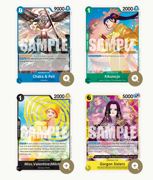 One Piece Sobre Tournament pack 2026 Vol. 3 Pokemillon 002