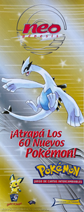 Poster Promocional Lanzamiento Neo Genesis 50 x 20 cm